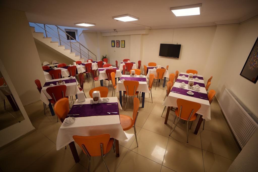 تْشاناكالي Park Suite المظهر الخارجي الصورة